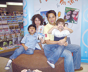 หมิว ลลิตา