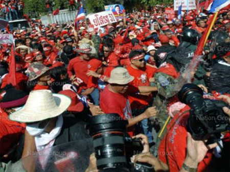 เสื้อแดง