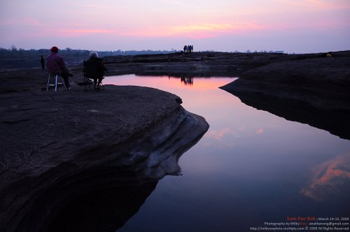 สามพันโบก
