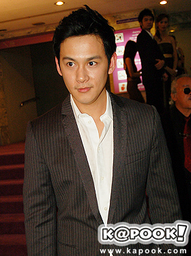 ฟลุค เกริกพล