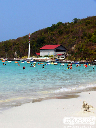 เกาะล้าน