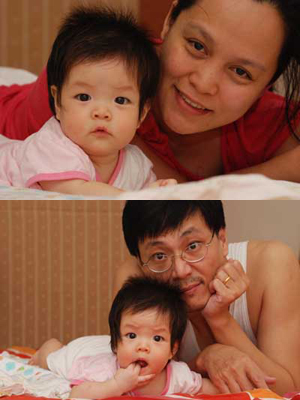 น้องมามิ ตอน 5 เดือน