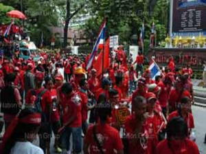 เสื้อแดง