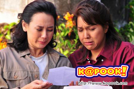 เสน่หาเงินตรา