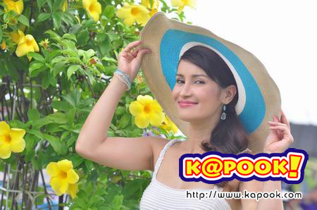 สูตรเสน่หา