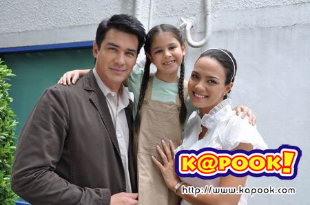 สูตรเสน่หา