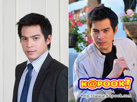 เสน่หาเงินตรา