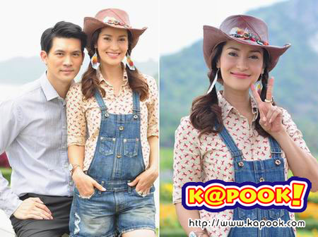 สูตรเสน่หา