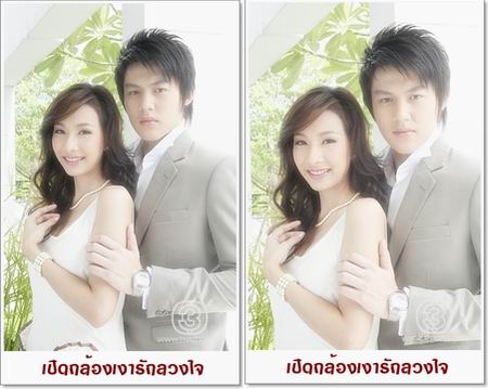 เงารักลวงใจ