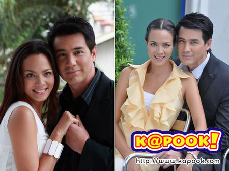 สูตรเสน่หา