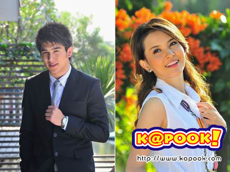 เสน่หาเงินตรา