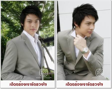 เงารักลวงใจ