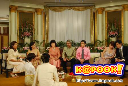 เสน่หาเงินตรา