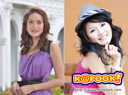 สูตรเสน่หา