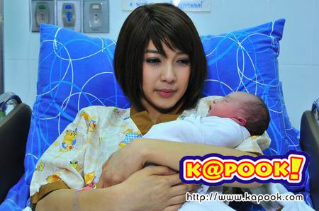 เสน่หาเงินตรา