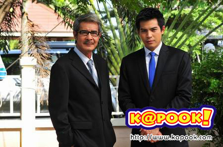 เสน่หาเงินตรา