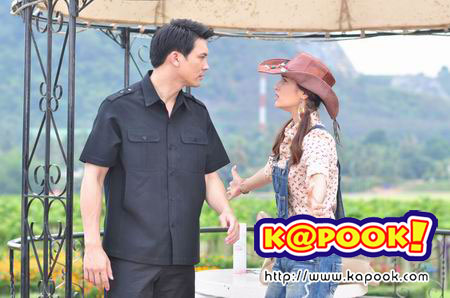 สูตรเสน่หา