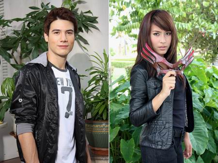 รหัสโลกันตร์