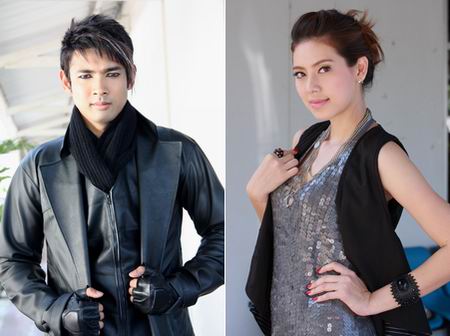 รหัสโลกันตร์