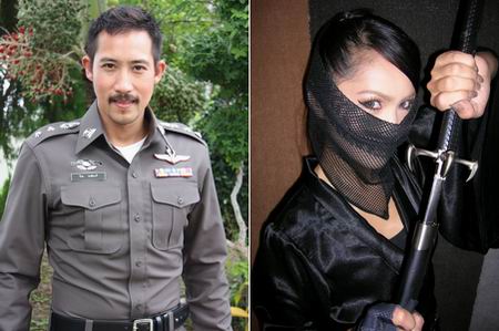 รหัสโลกันตร์