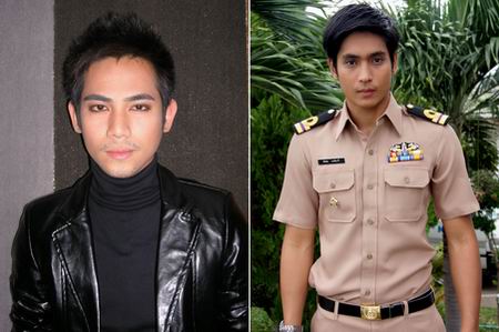 รหัสโลกันตร์