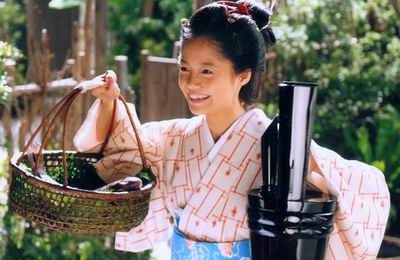 เจ้าหญิงอัตสึ Princess Atsu