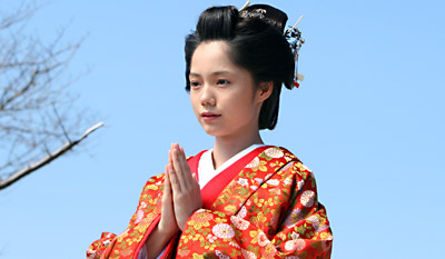 เจ้าหญิงอัตสึ Princess Atsu