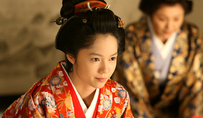 เจ้าหญิงอัตสึ Princess Atsu