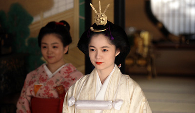 เจ้าหญิงอัตสึ Princess Atsu