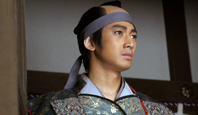 เจ้าหญิงอัตสึ Princess Atsu