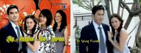 น้ำผึ้งขม