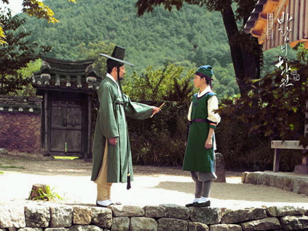 ยอดหญิงตำนานศิลป์ ซินยุนบก