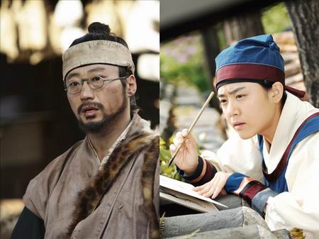 ยอดหญิงตำนานศิลป์ ซินยุนบก