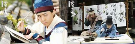 ยอดหญิงตำนานศิลป์ ซินยุนบก