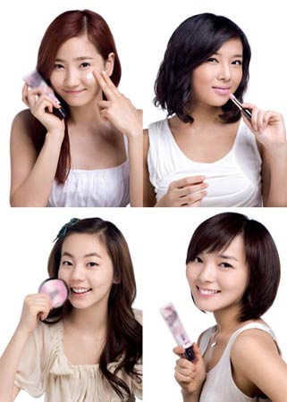 Wonder Girls 