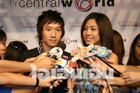 น้องปลื้ม สุรบถ