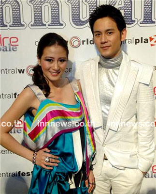 ฟลุค เกริกพล,แพง ขวัญข้าว