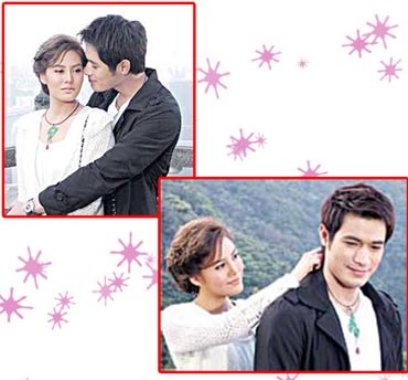 หยกลายเมฆ