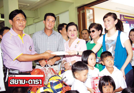 กบ บรู๊ค