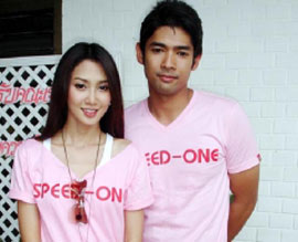 อานัส - ยุ้ย จีรนันท์