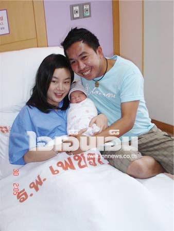 เสนาลิง