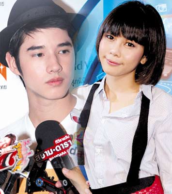 มาริโอ้ เมาเร่อ - กุ๊บกิ๊บ