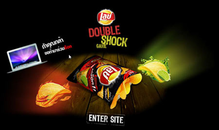 Lay Double Shock