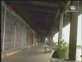 ตลาดบางนกแขวก