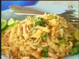 ตลาดบางนกแขวก