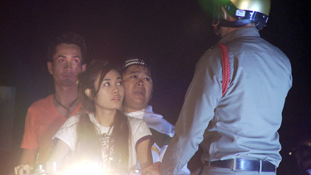 สาระแนห้าวเป้ง