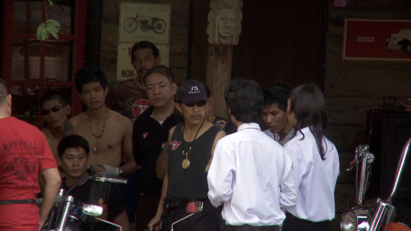 สาระแนห้าวเป้ง