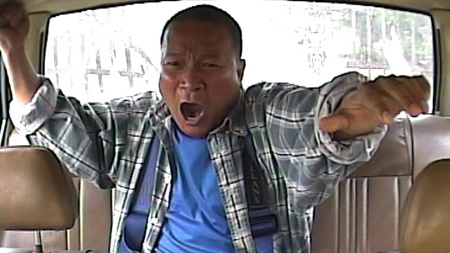 สาระแนห้าวเป้ง