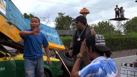 สาระแนห้าวเป้ง