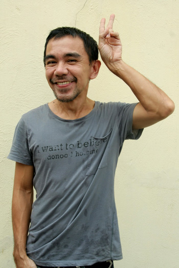 พิง ลำพระเพลิง